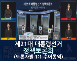 21 ɼ åȸ(ں 1:1 뿪)